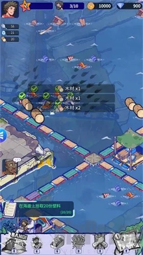 ���ˮ����(�������潨����)