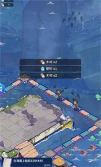 ���ˮ����(�������潨����)v1.1.4 �ٷ������ͼ