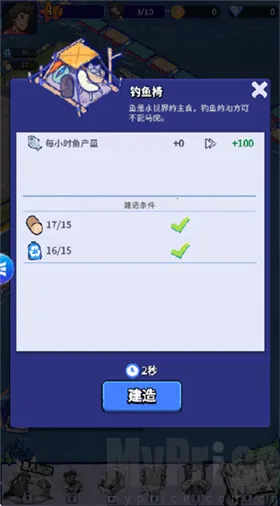 ���ˮ����(�������潨����)