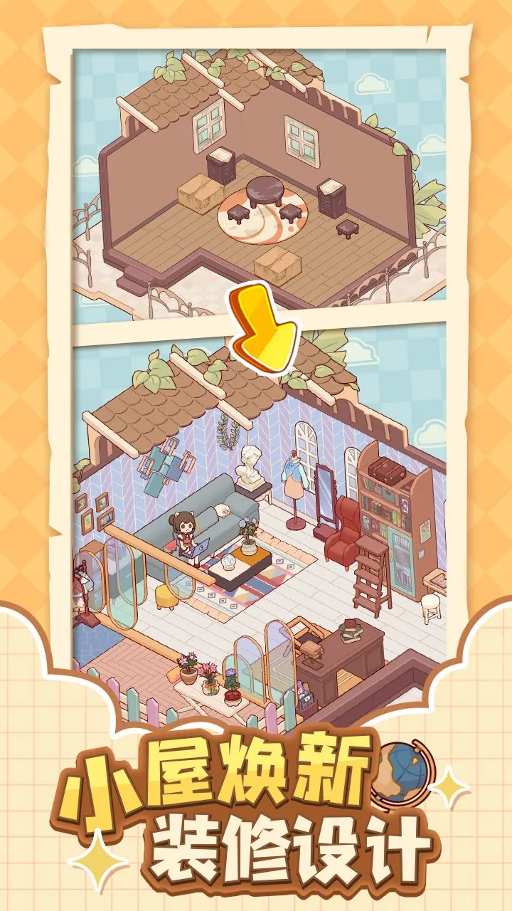 �ҵ�����ʱ���Ͼ�����2026���°汾v2.80.00 �ٷ������ͼ