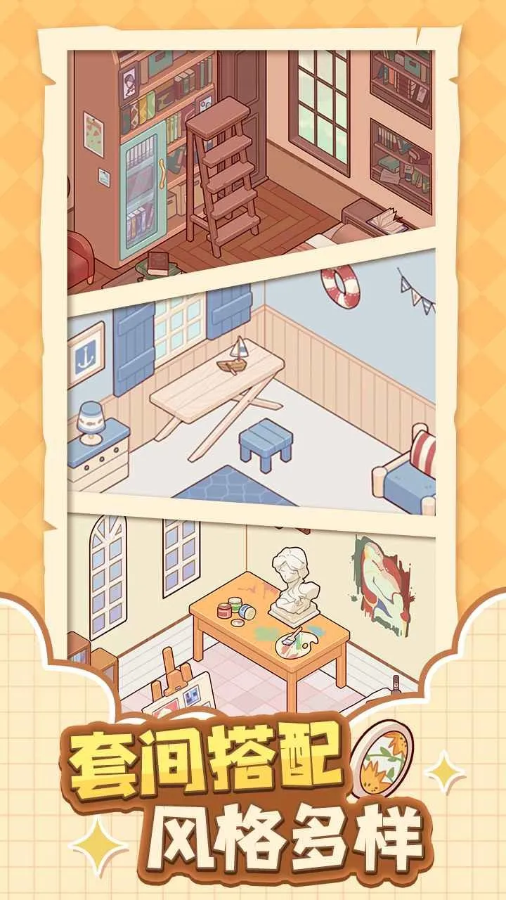 �ҵ�����ʱ���Ͼ�����2026���°汾v2.80.00 �ٷ������ͼ