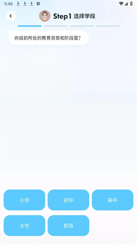 �ǻ����(Ӣ��ѧϰ����)