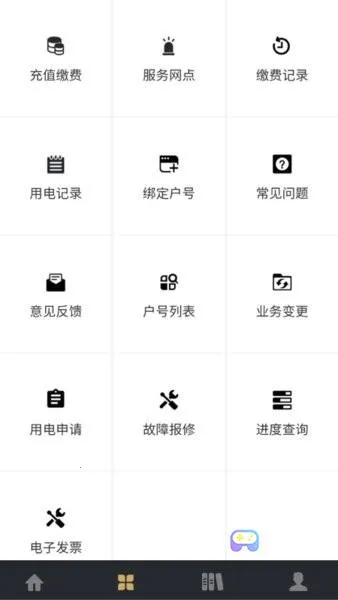 ����ˮ�������ֻ���