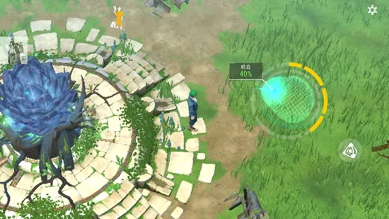 Amikin Village2026�ٷ����°汾v1.0.4 �ֻ����ͼ