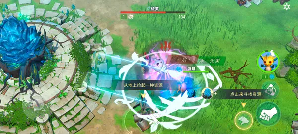 Amikin Village2026�ٷ����°汾