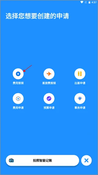 �ñ���2026�ٷ�����