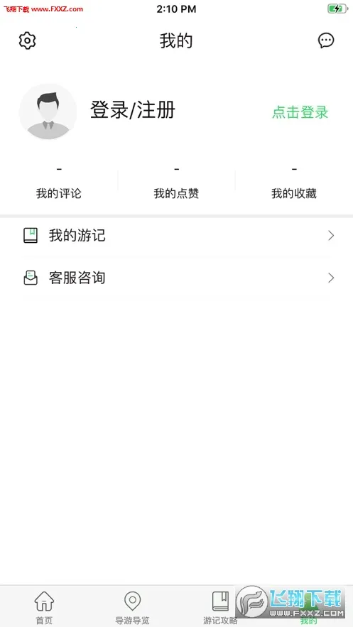 ������ɽ�����ֻ���v1.0.18 ��Ѱ��ͼ