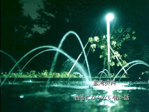 ����֢��Ⱥ2�����ֻ���