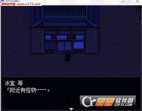 ����֢��Ⱥ2�����ֻ���v0.8.1-156 ��Ѱ��ͼ