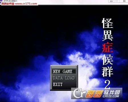 ����֢��Ⱥ2�����ֻ���v0.8.1-156 ��Ѱ��ͼ