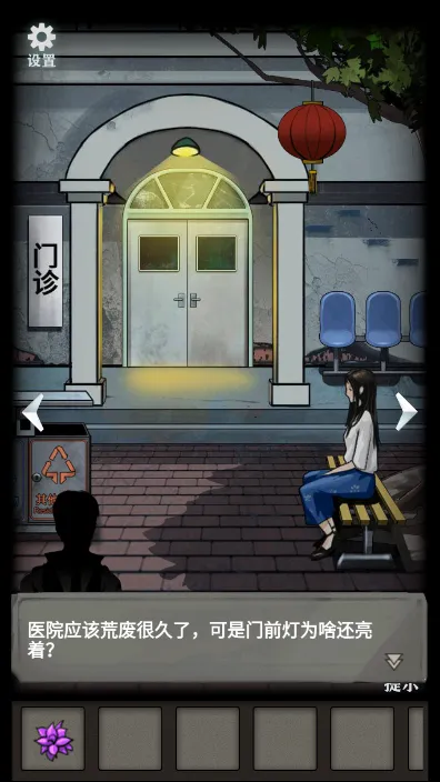 �ֲ���ż3����Ժ(�ֲ�ð�ս�����)v1.2 ��Ѱ��ͼ