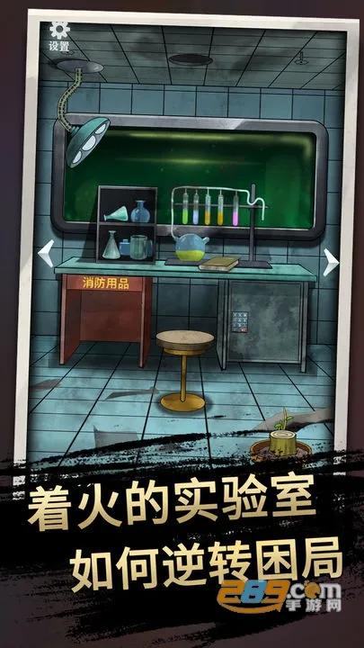 �ֲ���ż3����Ժ(�ֲ�ð�ս�����)v1.2 ��Ѱ��ͼ