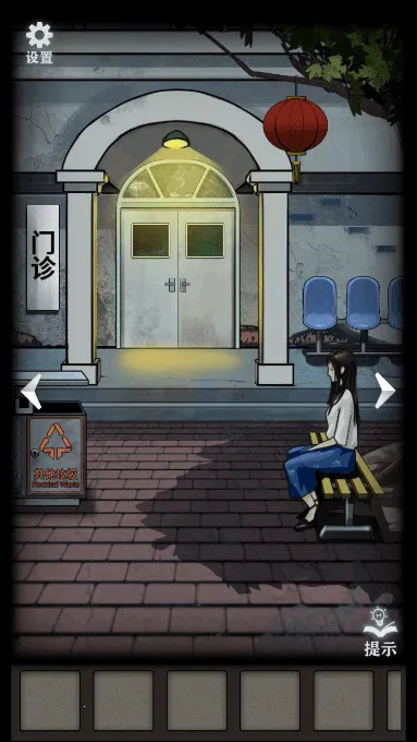 �ֲ���ż3����Ժ(�ֲ�ð�ս�����)v1.2 ��Ѱ��ͼ