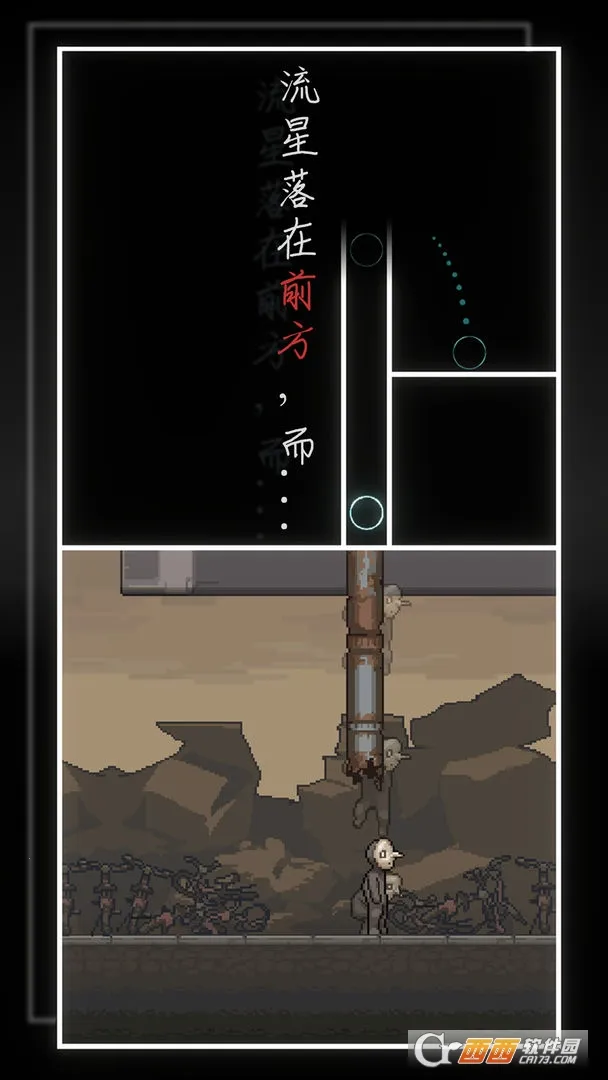 �ҵ�����ʱ��(����������Ϸ)v1.01 �ٷ������ͼ