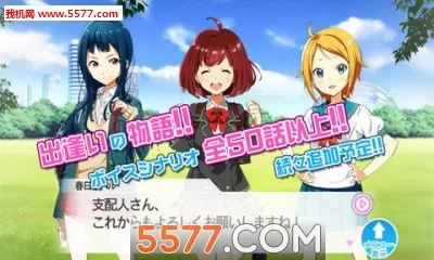 �����߽���2026�ٷ����°汾v5.3.2 ��׿���ͼ