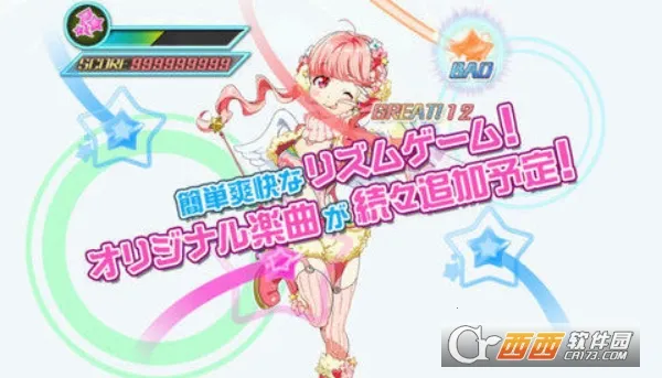 �����߽���2026�ٷ����°汾v5.3.2 ��׿���ͼ