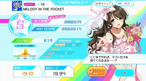 �����߽���2026�ٷ����°汾