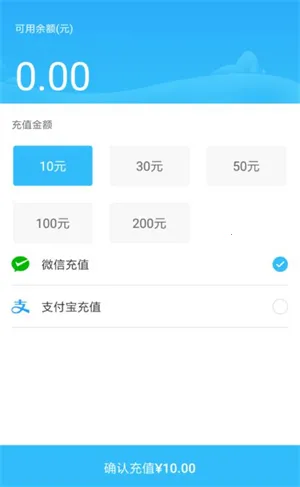 ���๫��(��������ƽ̨)