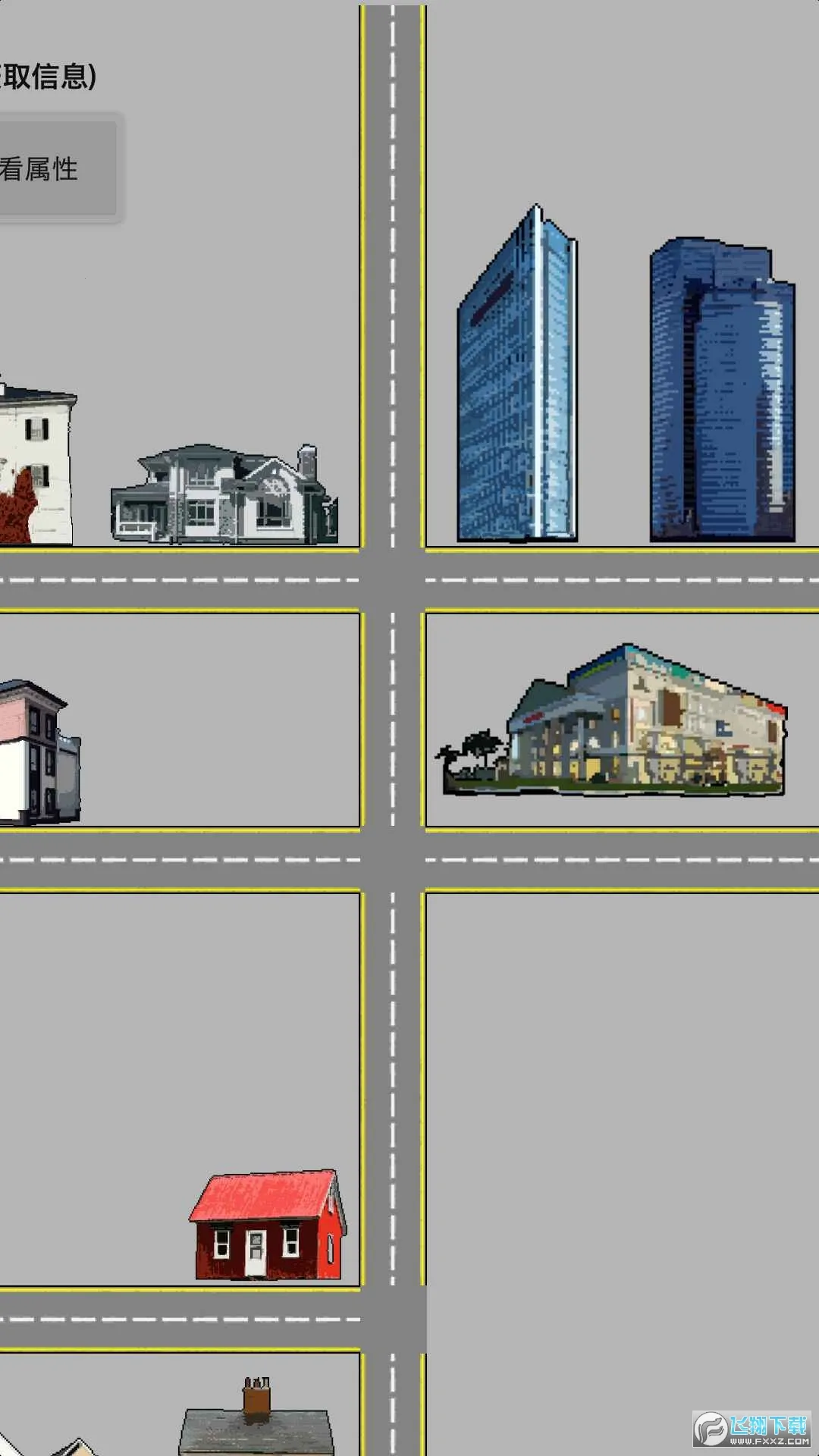 �Ҵ��ߴ�Ⱦ��(��Ⱦ��ĩ����Ϸ)v0.48 ��׿���ͼ