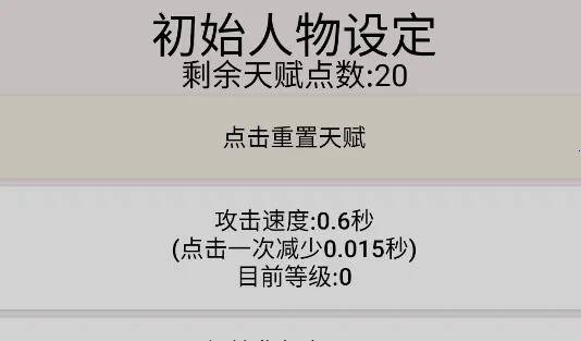 �Ҵ��ߴ�Ⱦ��(��Ⱦ��ĩ����Ϸ)