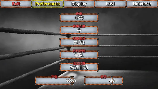 ˤ�ӵ۹�(ˤ�Ӿ�����Ϸ)