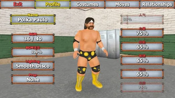 ˤ�ӵ۹�(ˤ�Ӿ�����Ϸ)