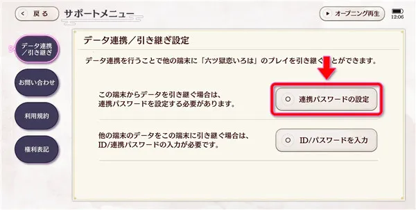 ��������(����ģ����Ϸ)