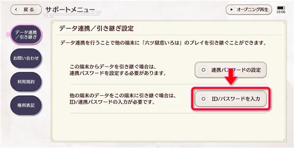 ��������(����ģ����Ϸ)