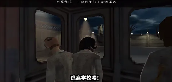 ����ŮУ԰����2026���ذ�װ