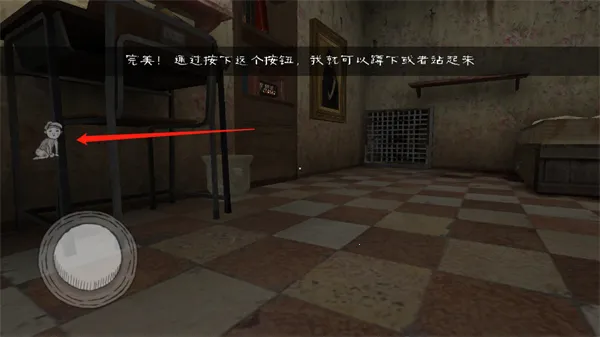 ����ŮУ԰����2026���ذ�װ