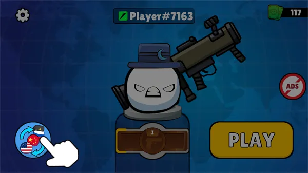 �������ͻ(�����������Ϸ)v1.14 ��׿���ͼ