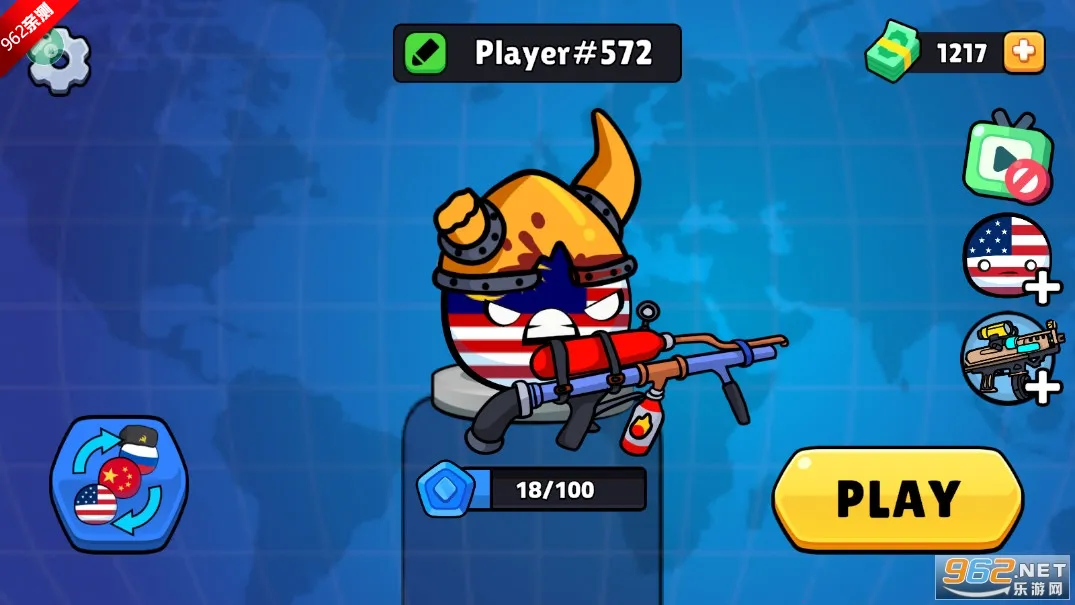 �������ͻ(�����������Ϸ)v1.14 ��׿���ͼ