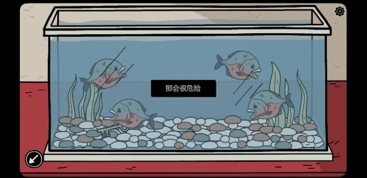 ��صļ���(����ð����Ϸ)