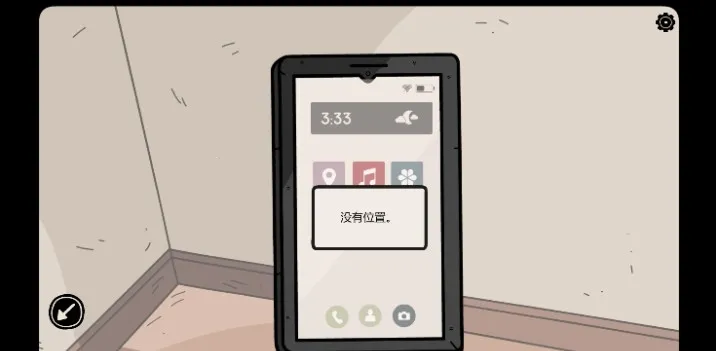 ��صļ���(����ð����Ϸ)