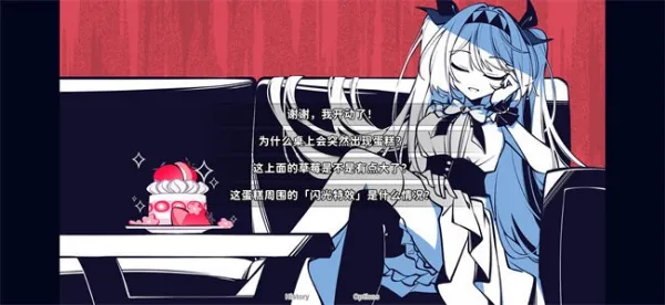 �����ڵ������2026�ٷ�����v1.0 �ֻ����ͼ