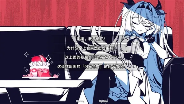 �����ڵ������2026�ٷ�����v1.0 �ֻ����ͼ