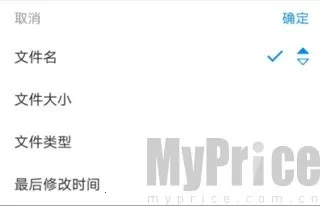 可道云(云文档管理软件) 可道云(云文档管理软件)