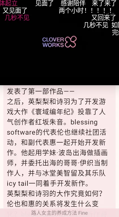 哔哩猫2026最新版本 哔哩猫2026最新版本