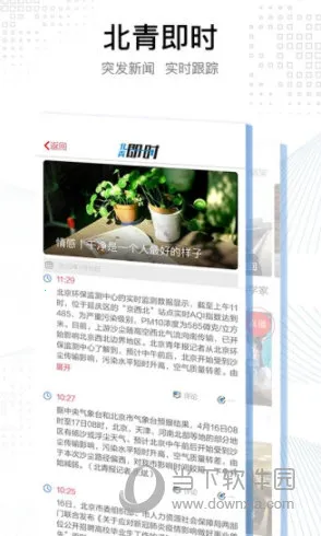 ����ͷ��(������������)