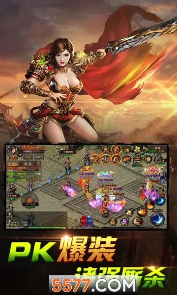 ��Ѫ����(����Ԫ������Ϸ)v1.0.5 �ֻ����ͼ