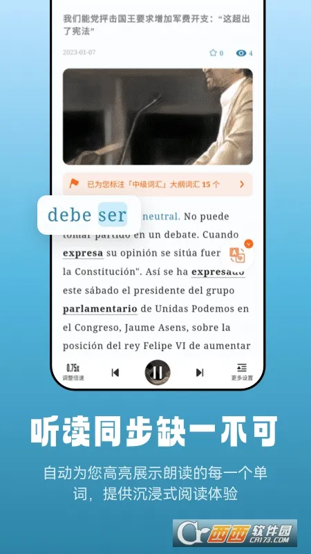 �������������Ķ�����(����ѧϰ����)