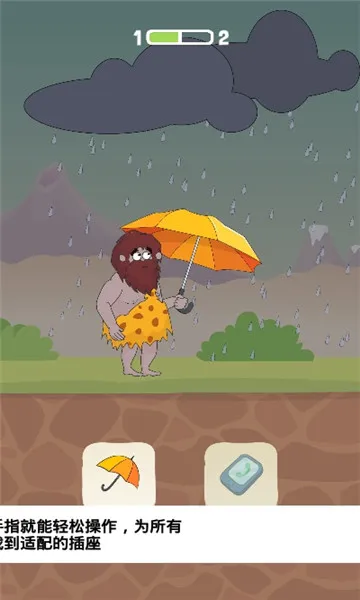 �Ⱦȱ���(ԭʼ��ð����Ϸ)