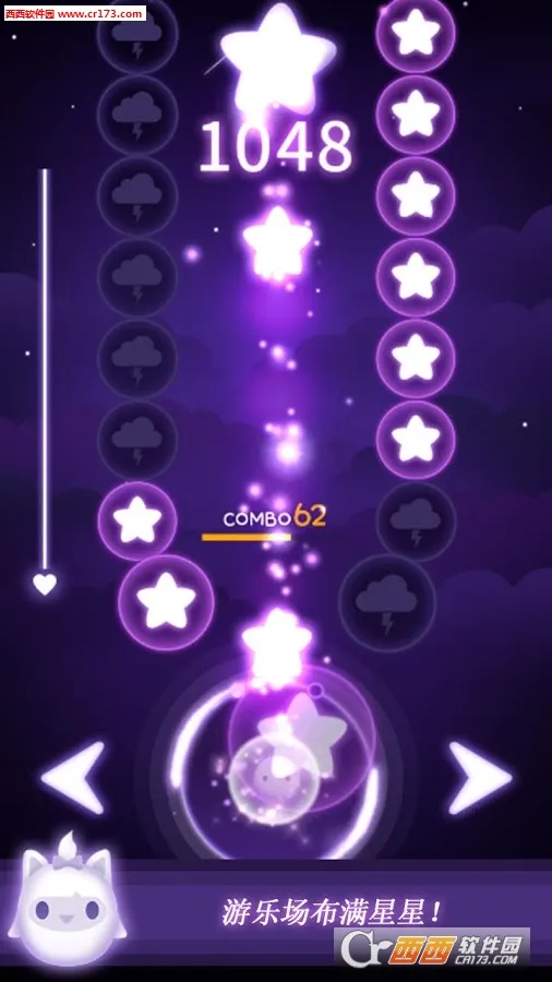 FASTAR2026�ٷ����°汾v96 �ֻ����ͼ