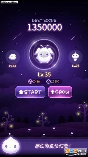 FASTAR2026�ٷ����°汾v96 �ֻ����ͼ