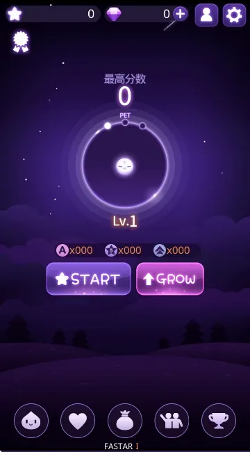 FASTAR2026�ٷ����°汾v96 �ֻ����ͼ