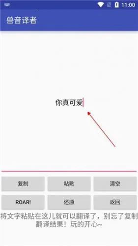 ���﷭��2026���ذ�װ