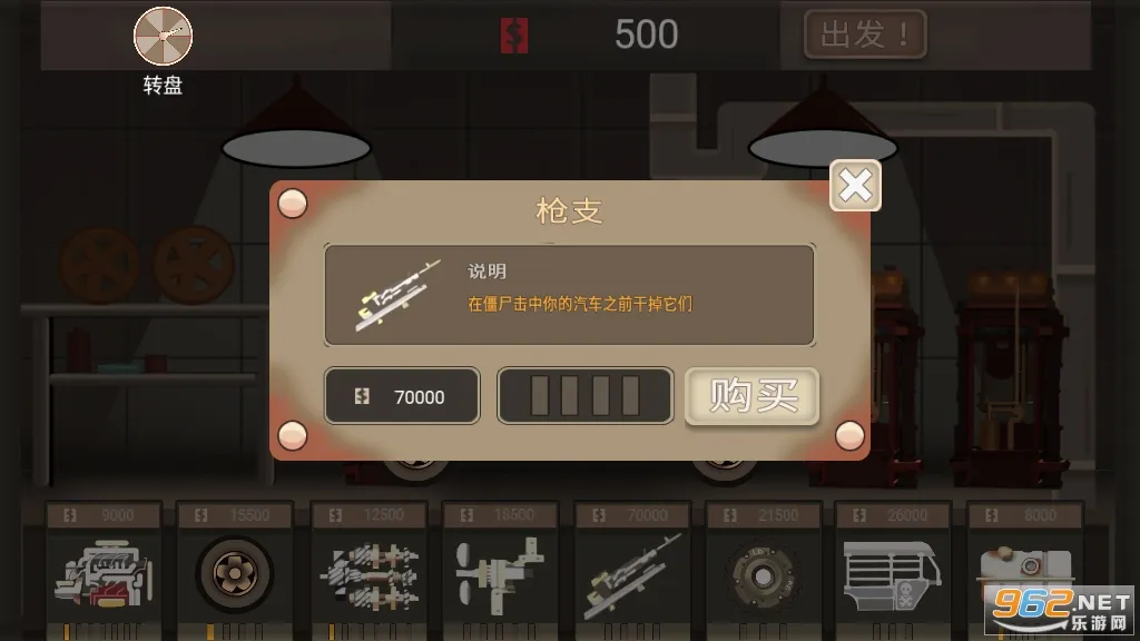 ĩ��쭳�2026���ذ�װv1.0 �ֻ����ͼ