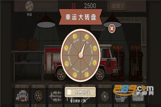 ĩ��쭳�2026���ذ�װv1.0 �ֻ����ͼ