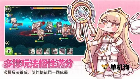 ����������(���Ƹ����Ϸ)v1.0.3 �ٷ������ͼ