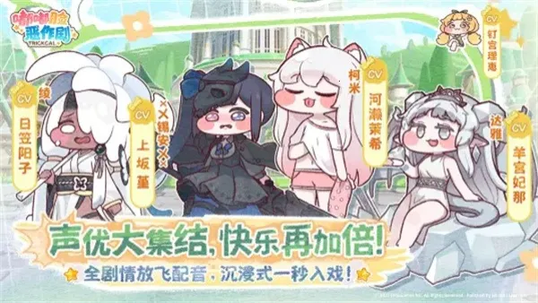 ����������(���Ƹ����Ϸ)v1.0.3 �ٷ������ͼ